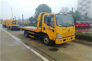 陵县附近24小时救援车电话