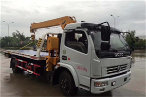 陵县24小时道路救援服务