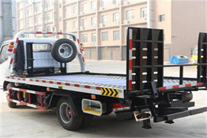 陵县24小时道路救援电话