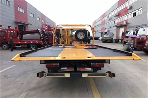 陵县附近汽车救援服务