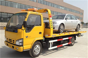 陵县道路救援一般怎么收费