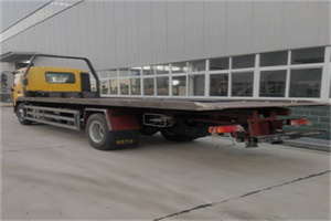 陵县24小时公路救援电话