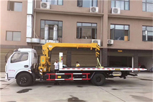 陵县附近汽车轮胎更换