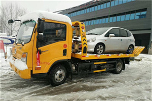 陵县附近道路救援服务