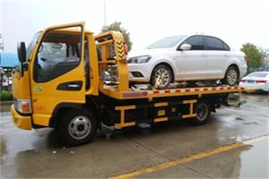 陵县附近拖车救援24小时服务热线